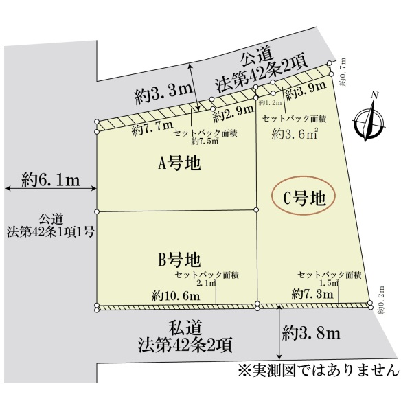 神戸市兵庫区神田町 【区画図】北側と南側が道路に面した整形地♪子育てにも適した住環境です
