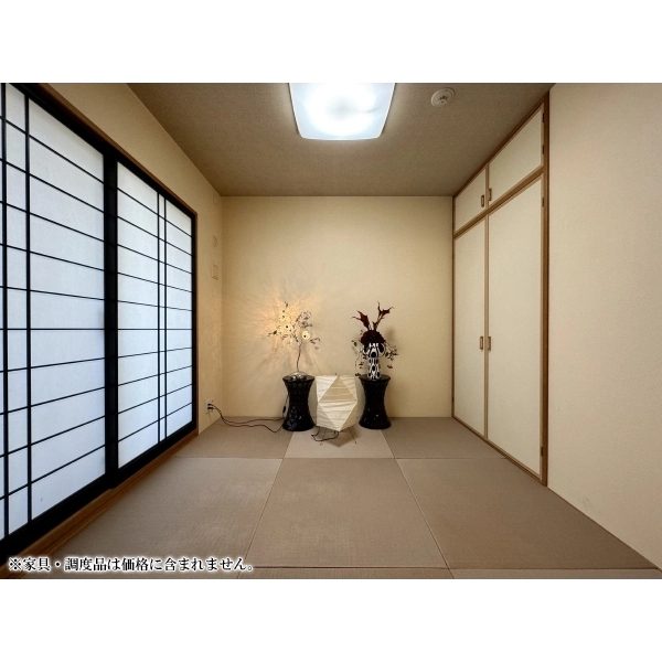 イーグルコート京都六角雅心庵 和室約4.5畳