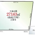 小金井市中町２丁目 区画図