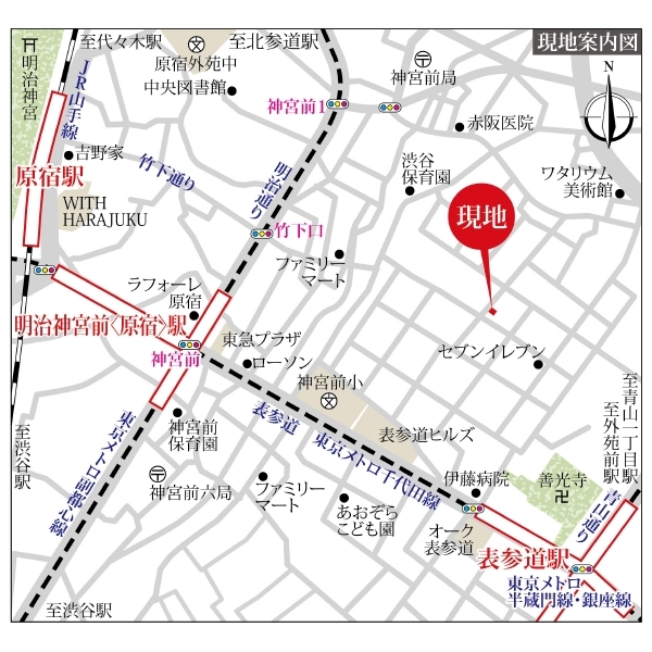 渋谷区神宮前４丁目 現地案内図