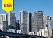 平均価格では見えないマンション市場の変化