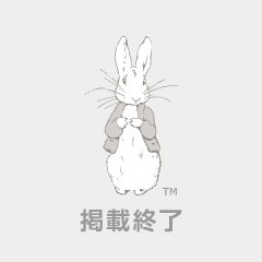 江東区大島８丁目