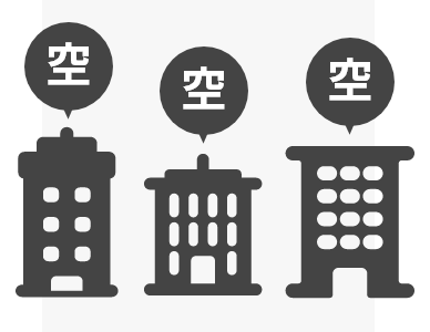 近所で複数保有しているアパートの空室が増えてきた