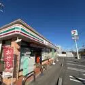 さいたま市緑区大字大牧 セブンイレブンさいたま大牧店（コンビニ）まで約230m（徒歩3分）