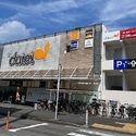 東急ドエル・アルス横浜十日市場 ダイエー十日市場店（スーパー）まで約1200m（徒歩15分）
