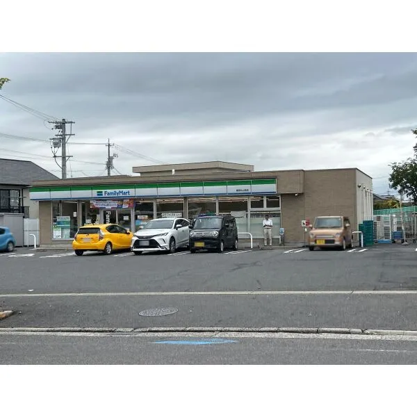 豊田市山之手２丁目 ファミリーマート豊田丸山南店（コンビニ）まで約350m（徒歩5分）