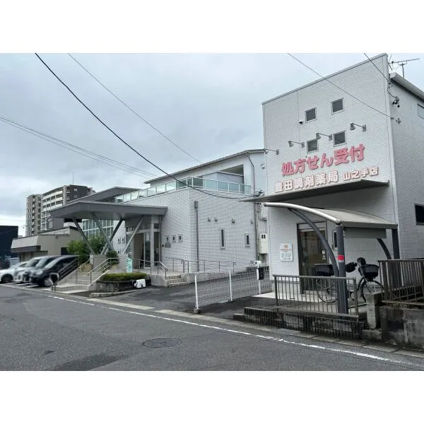 豊田市山之手２丁目 松崎耳鼻咽喉科（病院）まで約140m（徒歩2分）