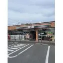 鎌ケ谷市東初富４丁目 セブンイレブン鎌ケ谷東初富４丁目店　徒歩7分（コンビニ）まで約530m（徒歩7分）
