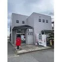 鎌ケ谷市東初富４丁目 鎌ケ谷南初富郵便局　徒歩8分（郵便局）まで約570m（徒歩8分）