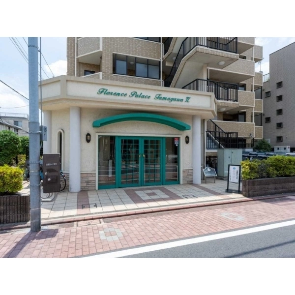 フローレンスパレス多摩川２ その他画像