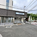 横浜市金沢区富岡西７丁目 京急富岡駅まで徒歩約9分(約650m)（駅）まで約650m（徒歩9分）