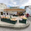横浜市金沢区富岡西７丁目 京急ストア富岡店まで徒歩約8分(約570m)（スーパー）まで約570m（徒歩8分）