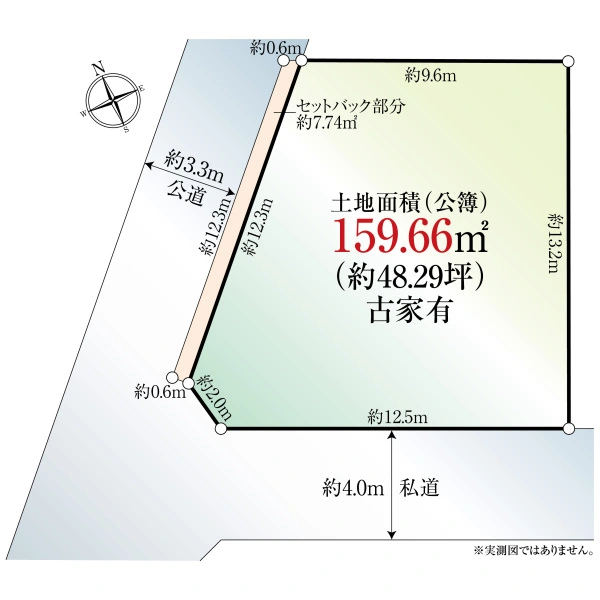 調布市入間町1丁目 区画図
