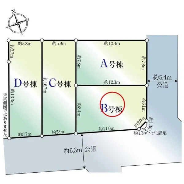 杉並区宮前５丁目 間取図