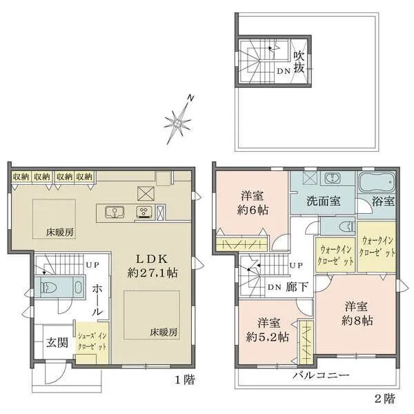 川崎市麻生区王禅寺東４丁目 間取図