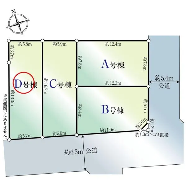 杉並区宮前５丁目 間取図