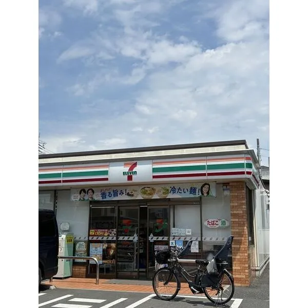 足立区青井６丁目 セブンイレブン足立青井5丁目店 約210m