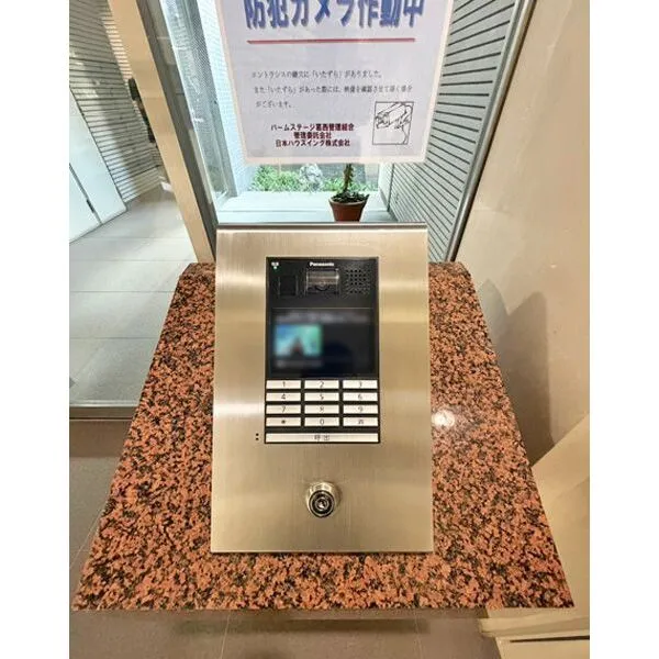 バームステージ葛西 防犯面に配慮されたオートロックエントランス