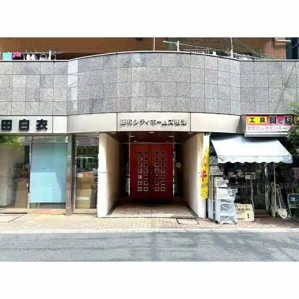 藤和シティホームズ根津 その他画像