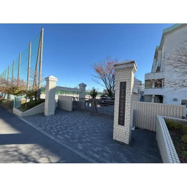 さいたま市緑区大字大牧 さいたま市立尾間木中学校(中学校)まで約880m(徒歩11分)