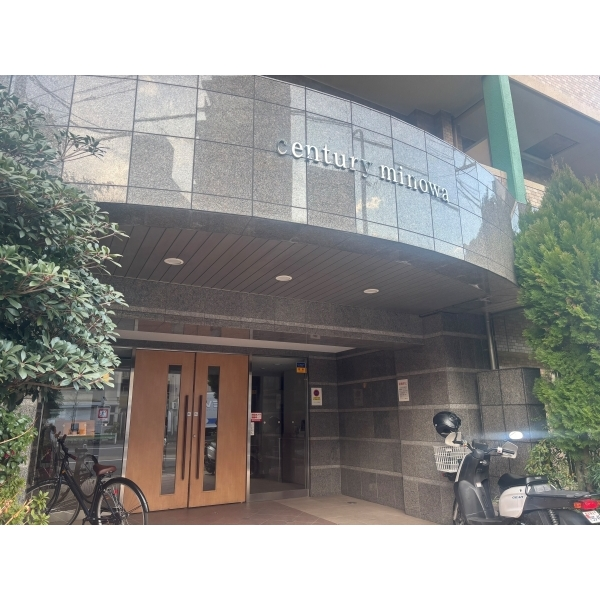 センチュリー三ノ輪 その他画像