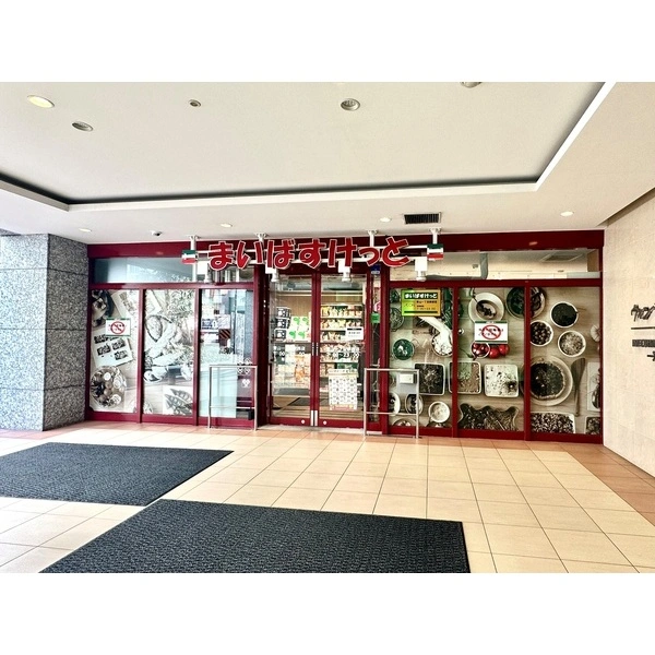 ウィン青山 その他画像