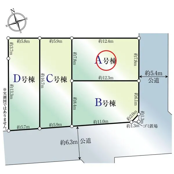 杉並区宮前５丁目 間取図