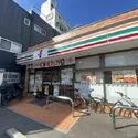 江東区石島 セブンイレブン江東扇橋店 約230m