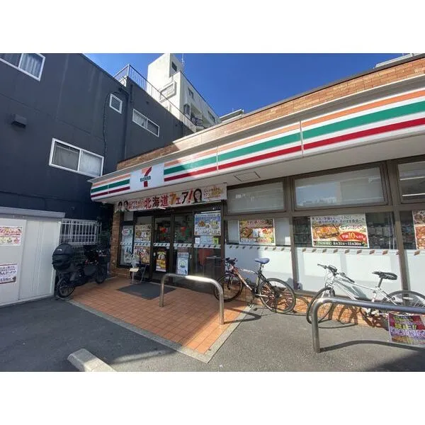 江東区石島 セブンイレブン江東扇橋店 約230m
