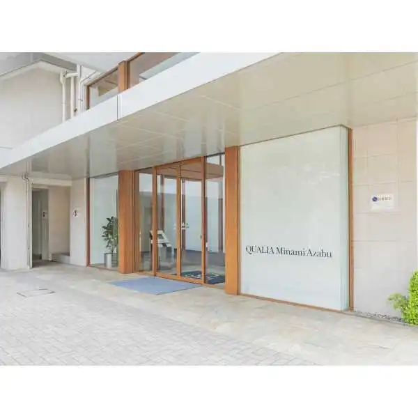 クオリア南麻布 その他画像