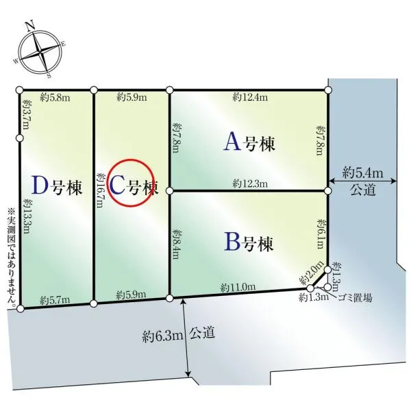 杉並区宮前５丁目 間取図