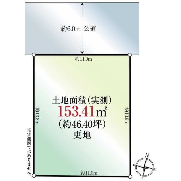 世田谷区給田２丁目 間取図