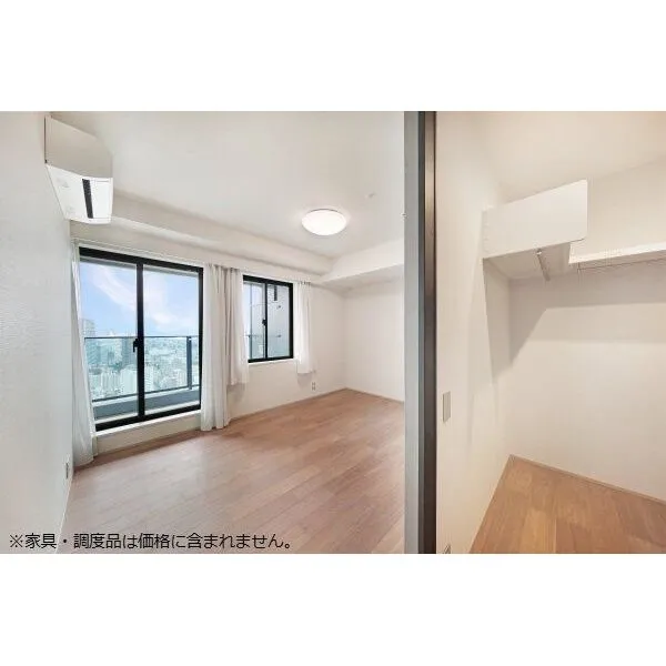 シティタワー西梅田 洋室約8.1帖