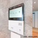 シティタワー西梅田 インターホン