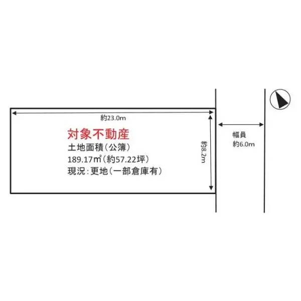 京都市左京区岩倉幡枝町 間取図