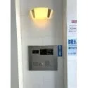 ラ・シェーナ平塚パークテラス オートロックシステム採用。住まう方の安心な暮らしをサポート