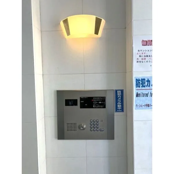 ラ・シェーナ平塚パークテラス オートロックシステム採用。住まう方の安心な暮らしをサポート