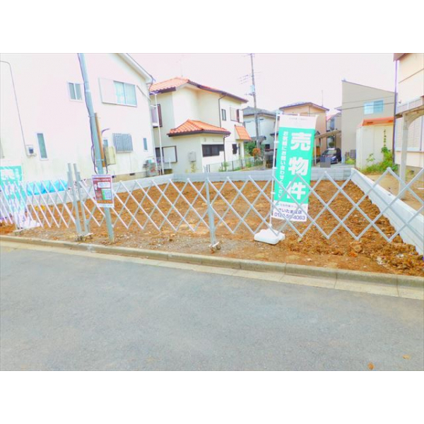 さいたま市緑区大字中尾 その他画像