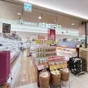 ＨＩＢＡＲＩ　ＴＯＷＥＲ 成城石井エミオひばりヶ丘店　１４０ｍ