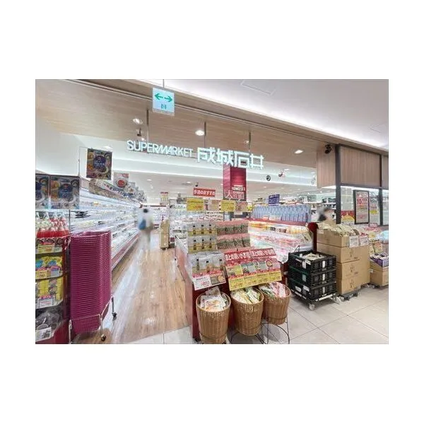 HIBARI TOWER 成城石井エミオひばりヶ丘店 140m