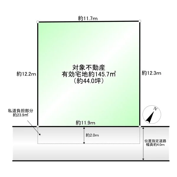 柏市今谷上町 外観