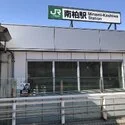 柏市今谷上町 その他画像