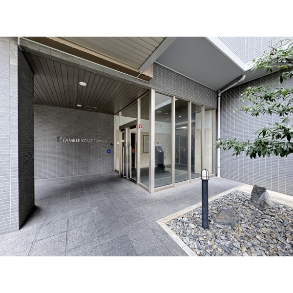 ファミールＫＯＵＺＴＯＷＥＲ その他画像