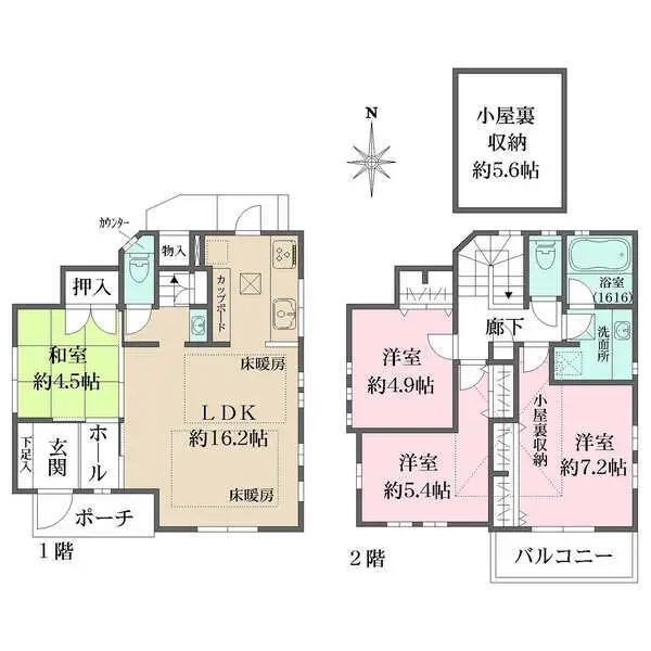 横浜市中区竹之丸 間取図