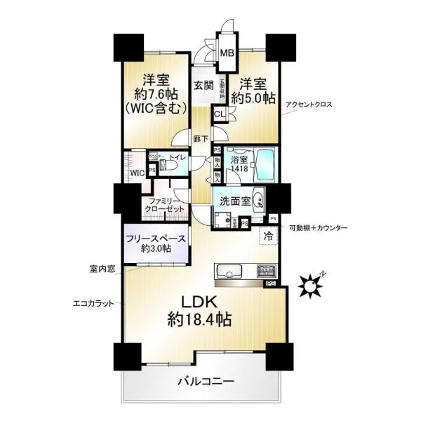 リーデンスタワー草津 間取図
