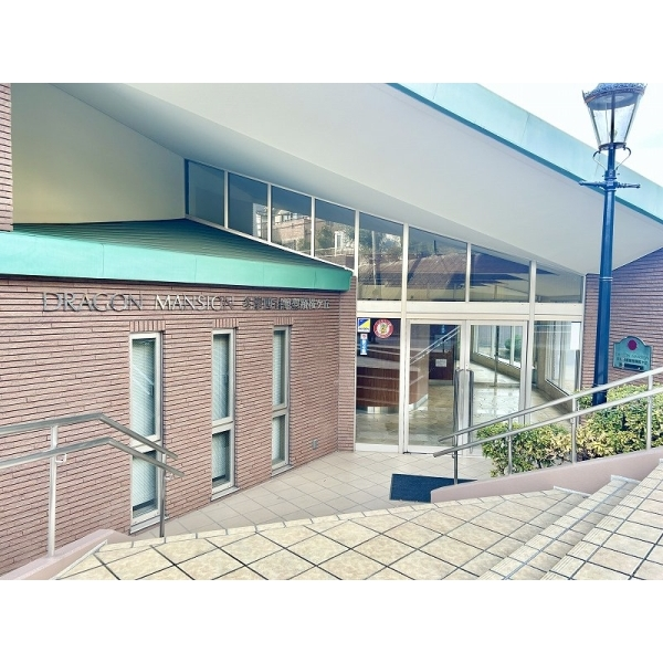 ドラゴンマンション多摩四番館聖蹟桜ヶ丘 その他画像