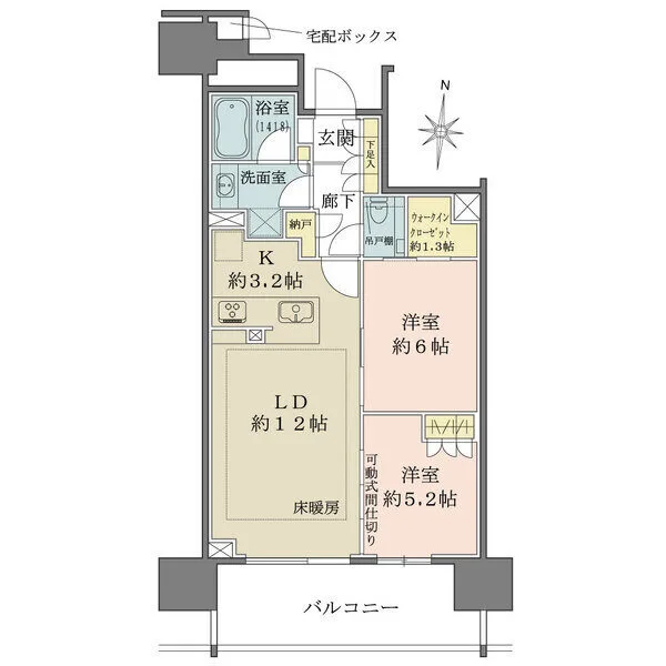 ザ・パークハウス名古屋伏見 間取図