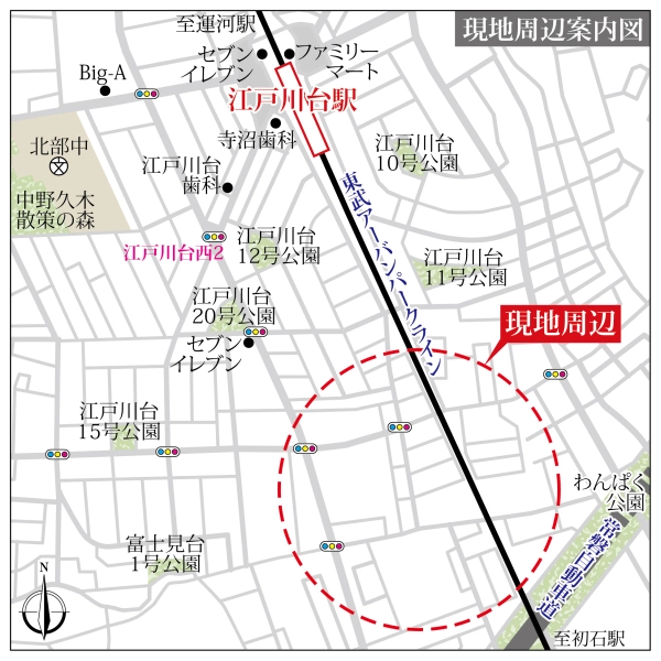 流山市江戸川台西３丁目 現地案内図