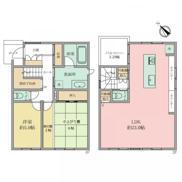 鎌倉市城廻 間取図