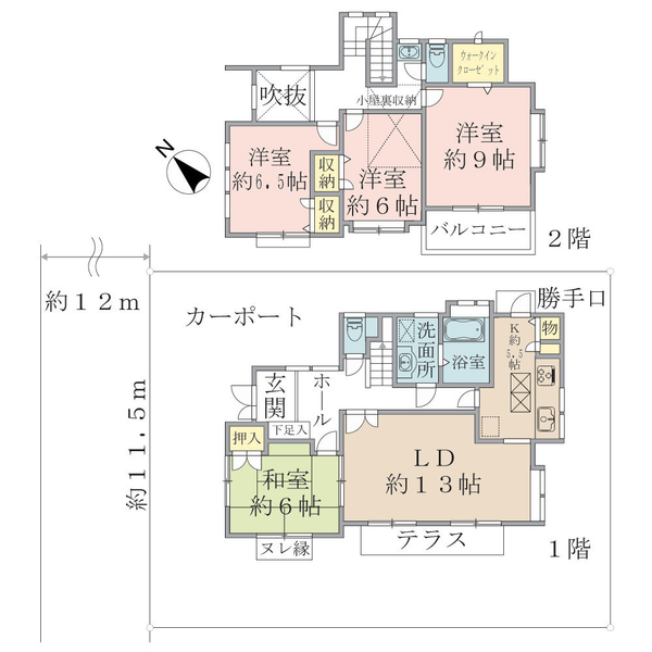 町田市金井６丁目 間取図